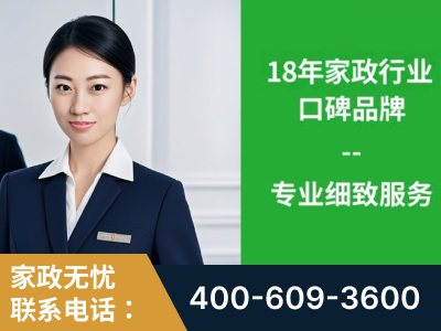 尚志-企业展示图