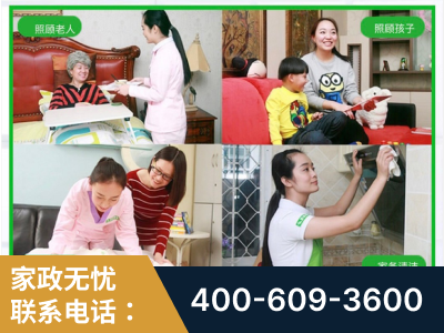 尚志-企业展示图